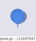 Blue round balloon with shadow isolated on white background. 112697687