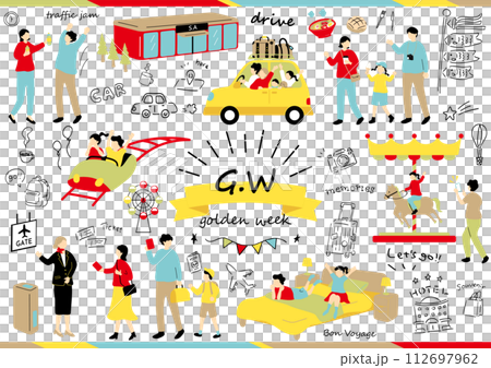 人們享受黃金周 112697962