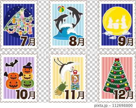Calendar logo stamp style July to December 112698800