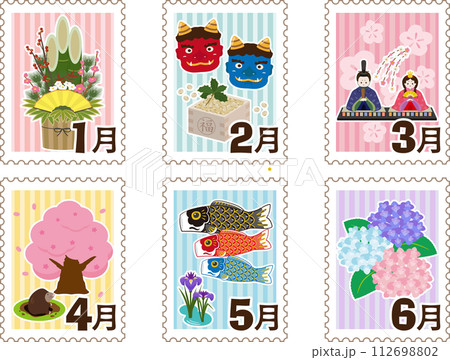 カレンダーロゴ 切手風 1月~6月 カレンダーロゴ 切手風 1月~6月 112698802