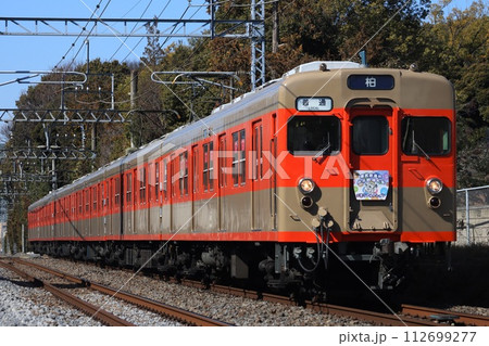 東武アーバンパークライン 8111F 東武アーバンパークライン 8111F 112699277