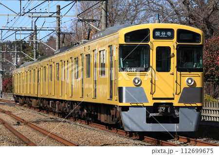 西武多摩湖線 9000系 西武多摩湖線 9000系 112699675