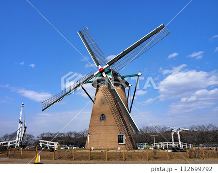 佐倉ふるさと広場 112699792