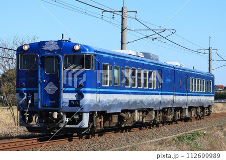 観光列車　あめつち　キロ47 112699989