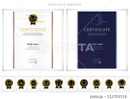 賞状195　certificate　award　表彰状　celebration 112703519