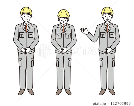 男性作業員のベクターイラストセット 112705999
