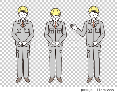 男性作業員のベクターイラストセット 112705999