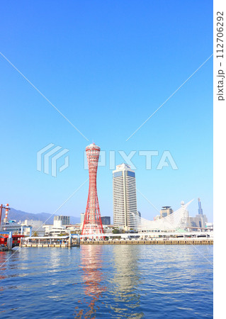 兵庫県神戸市、神戸ポートタワーの風景 兵庫県神戸市、神戸ポートタワーの風景 112706292