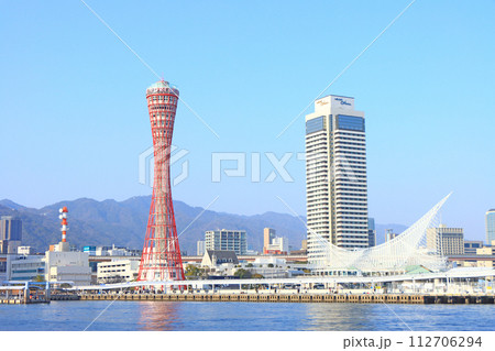兵庫県神戸市、神戸ポートタワーの風景 112706294