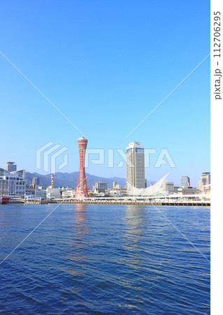兵庫県神戸市、神戸ポートタワーの風景 112706295
