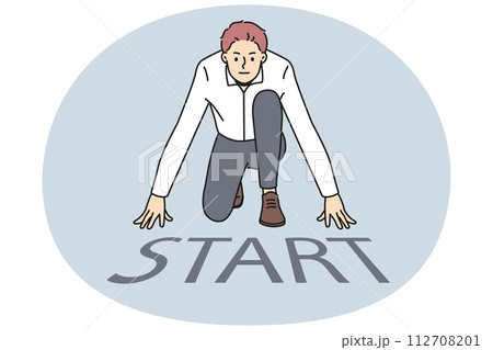 Motivated businessman get ready at start 112708201
