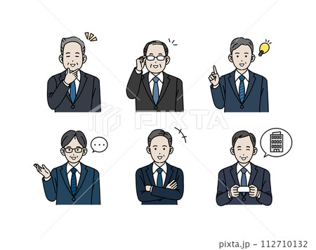 中年会社員の男性イラストセット 112710132