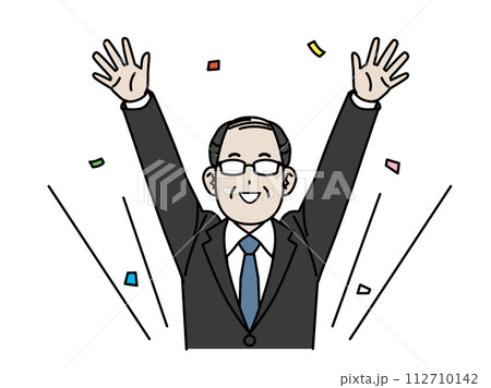 万歳する中年会社員の男性のイラスト 112710142