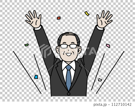 万歳する中年会社員の男性のイラスト 112710142