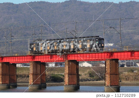 めでたいでんしゃ　かしら　加太さかな線　和歌山市　 112710289
