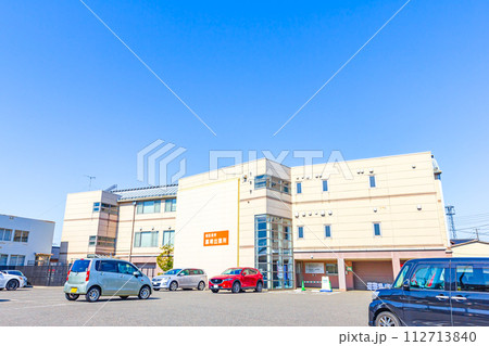 新潟市西区役所 黒埼出張所 112713840