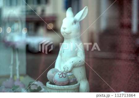 Christian Easter in the world this year 112713864