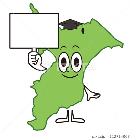 千葉県キャラ⑭ 112714068