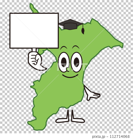 千葉県キャラ⑭ 112714068