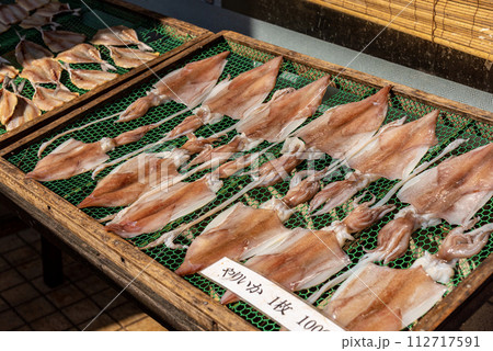 呼子朝市イカの干物 112717591