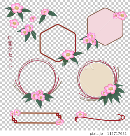 A set of various Japanese-style frames of opening flowers 112717681