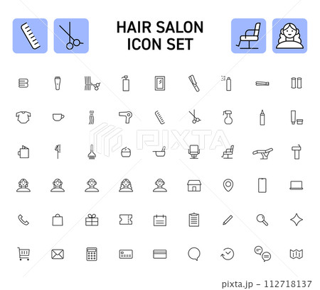 美容院のアイコンセット 112718137
