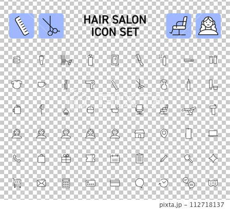 美容院のアイコンセット 112718137