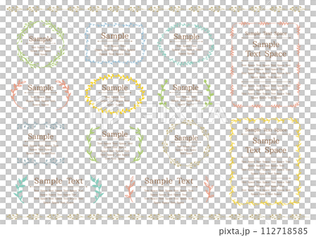Set of colorful plant motif frames and lines 1 112718585