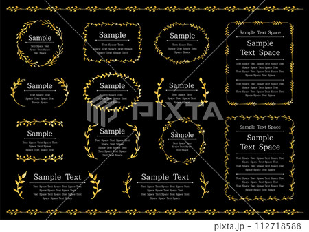 ゴールドの植物モチーフフレームとラインのセット ゴールドの植物モチーフフレームとラインのセット 112718588
