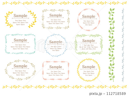 カラフルな植物モチーフフレームとラインのセット2 112718589