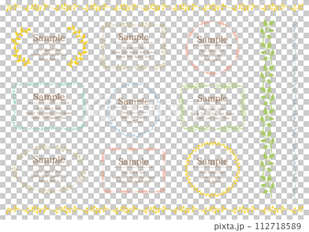 Colorful plant motif frame and line set 2 112718589