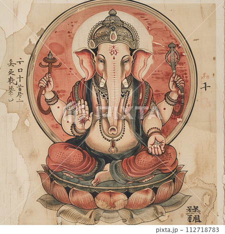 ガネーシャ 浮世絵風 イラストのイラスト素材 [112718783] - PIXTA