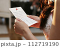 花嫁の手紙 112719190