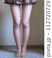 ホテルで寛ぐ美脚ストッキングのモデルvol.60 112720729
