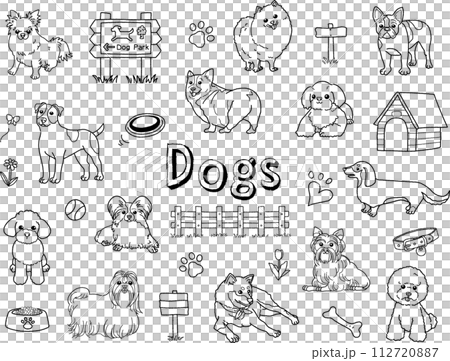 かわいい犬の手描きイラストセット 112720887