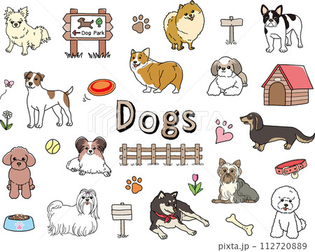 かわいい犬の手描きカラーイラストセット かわいい犬の手描きカラーイラストセット 112720889