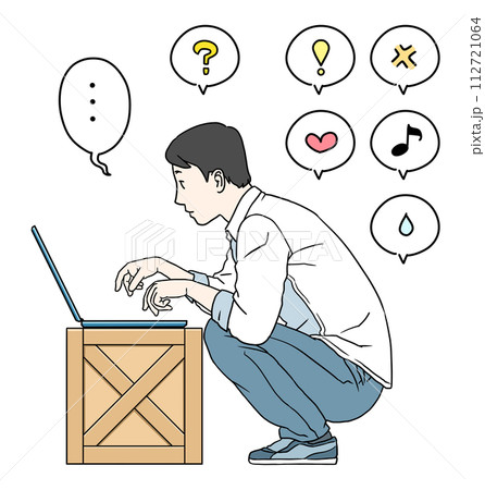 箱の上に置いたノートパソコンに向かい、しゃがみながら仕事をしている男性のイラストと吹き出し7セット 箱の上に置いたノートパソコンに向かい、しゃがみながら仕事をしている男性のイラストと吹き出し7セット 112721064