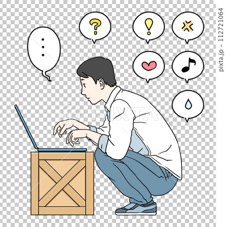 箱の上に置いたノートパソコンに向かい、しゃがみながら仕事をしている男性のイラストと吹き出し7セット 箱の上に置いたノートパソコンに向かい、しゃがみながら仕事をしている男性のイラストと吹き出し7セット 112721064