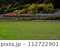 DD51重連に牽引されるサロンカーなにわ （東海道本線 安土 - 能登川, 2024年3月） 112722901