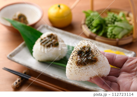 ふきのとう味噌 焼きおにぎり 早春の食材 ふきのとう味噌 ( オニギリ ) ふきのとう味噌 焼きおにぎり 早春の食材 ふきのとう味噌 ( オニギリ ) 112723114