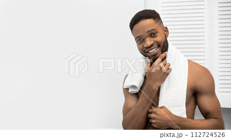 Man's daily care concept Man's daily care concept 112724526