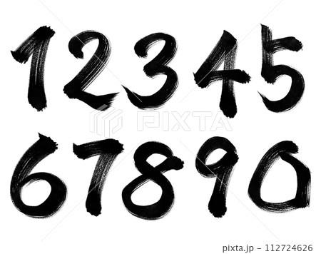 Numbers 数字 勢いのある筆文字 Numbers 数字 勢いのある筆文字 112724626