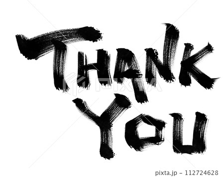 Thankyou 勢いのある筆文字 Thankyou 勢いのある筆文字 112724628