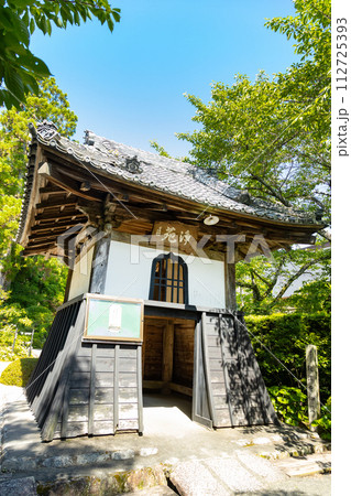 龍潭寺　東門 112725393