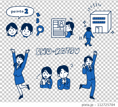 Job hunting illustration material set 112725784