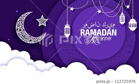 Ramadan kareem holiday, paper cut clouds, crescent moon and arabian lanterns. Vector greeting card, islamic religious festive celebratory banner with arab lamps on dark purple layered background 112725976