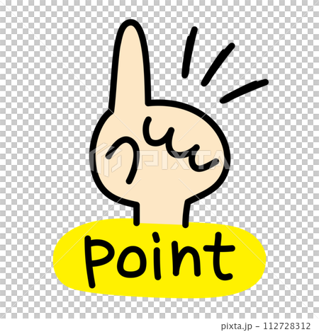 Handwritten index finger point mark icon Handwritten index finger point mark icon 112728312