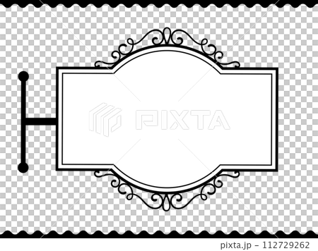 classic frame sign icon 112729262