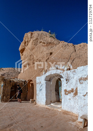 マトマタ 112729794