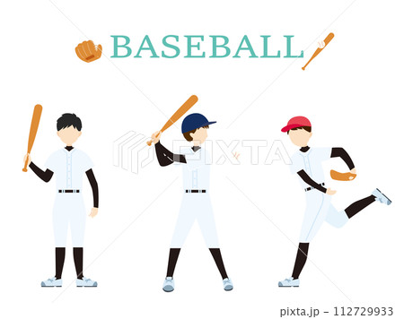 野球をしている人のイラスト 野球をしている人のイラスト 112729933
